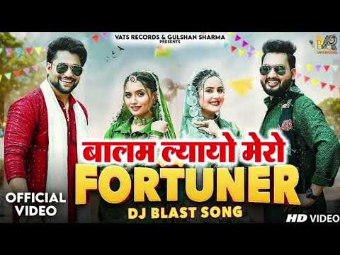 Fortuner (Official Video) Gulshan Music, Jaat Nia, Ruchika Jangid | Haryanvi Songs Haryanavi 2026
