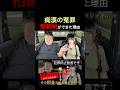 本編は2026.9/30(水)彩咲ラジオ第81回【みんなの恨みを募集しました。】
