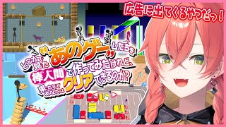 【広告でよく見るヤツ！】気になるゲームが盛りだくさん！【にじさんじ/獅子堂あかり】