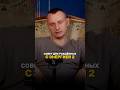 СОВЕТ ДЛЯ РОЖДЁННЫХ С ЭНЕРГИЕЙ 2 #алексейкапустин #нумерология #рекомендации #самопознание #keyto