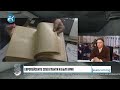 ✔️59/1 Янко Гочев, писател: Васил Левски - Подменената история