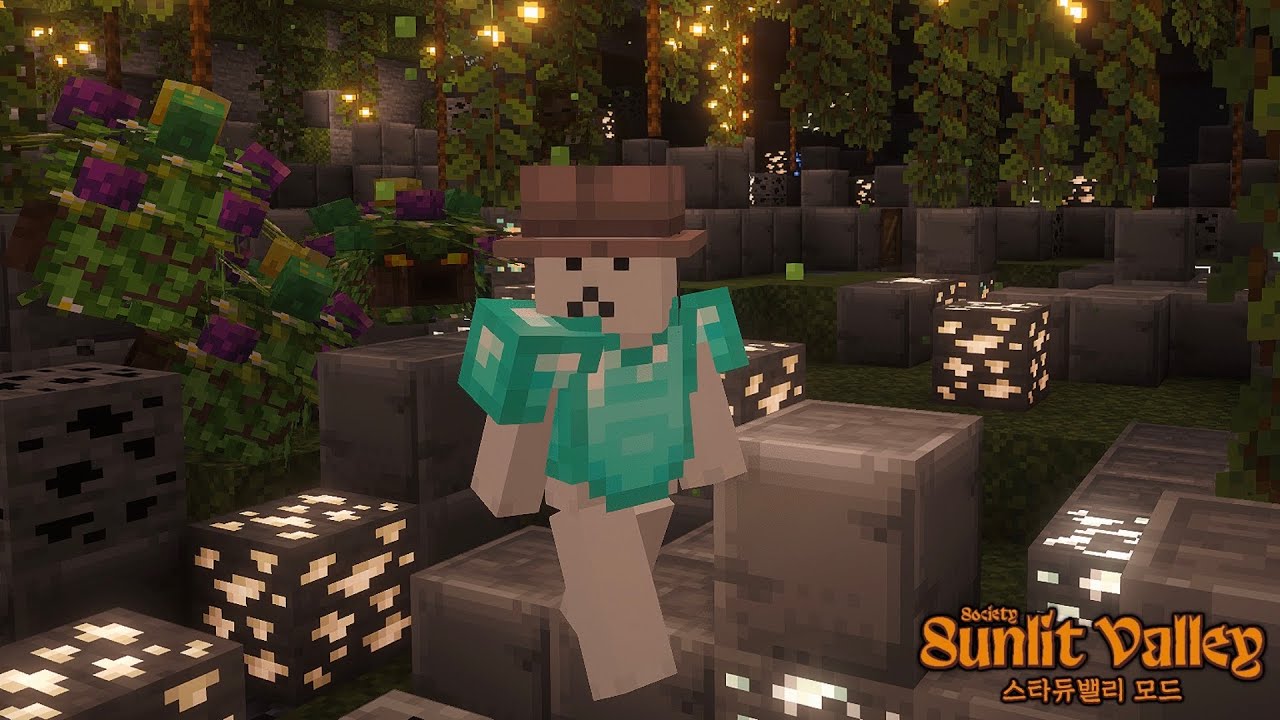 드디어 갔다 해골 광산! [ 마인크래프트 선릿 밸리 모드 6화 / Minecraft Sunlit Valley 스타듀밸리 모드 ]