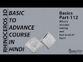 Rhino Basics in Hindi - 112 Diamond/Gemstone Invisible Setting part1