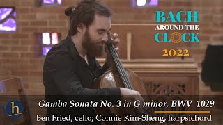 Bach: Gamba Sonata No. 3 in G minor, BWV 1029: I. Vivace | Ben Fried, Connie Kim-Sheng