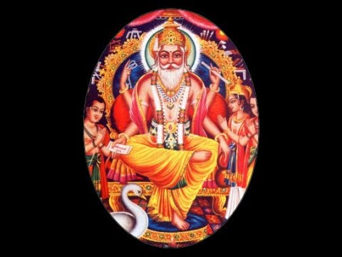  LIVE Shri Vishwakarma Rajasthani Suthar Samaj Trust Pune  Jayanti Samaroh 2023