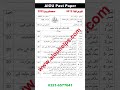 AIOU Past Paper Course Code 9012 Spring 2025 #pastpapers #aiou #aiou2025 #aiouhelps #aioustudent