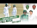 LIVE - Pakistan vs South Africa | 2nd Test Day 2 | PCB