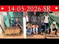 Shillong Teer Live SR 14/05/2026@KhasiHills Archery Sports Institute@Shillong TeerResult🔴