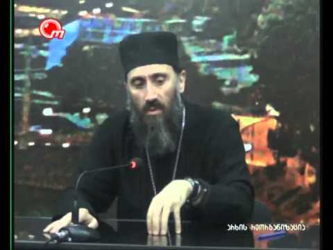 მამა თეოდორე-ჩიპიანი პასპორტები,აბორტი,კაზინოები