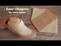 Легкие двухцветные следки спицами ☀ Easy two-color slippers knitting pattern