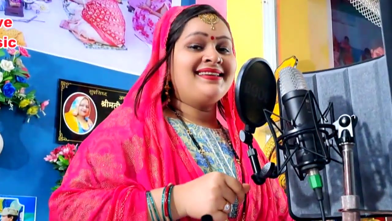 #सोहर सावन सोमवार || सासू चलतू न शिव के मंदिरवा हो पूजन हम करबय #अंजू उपाध्याय अमृत #JUKEBOX