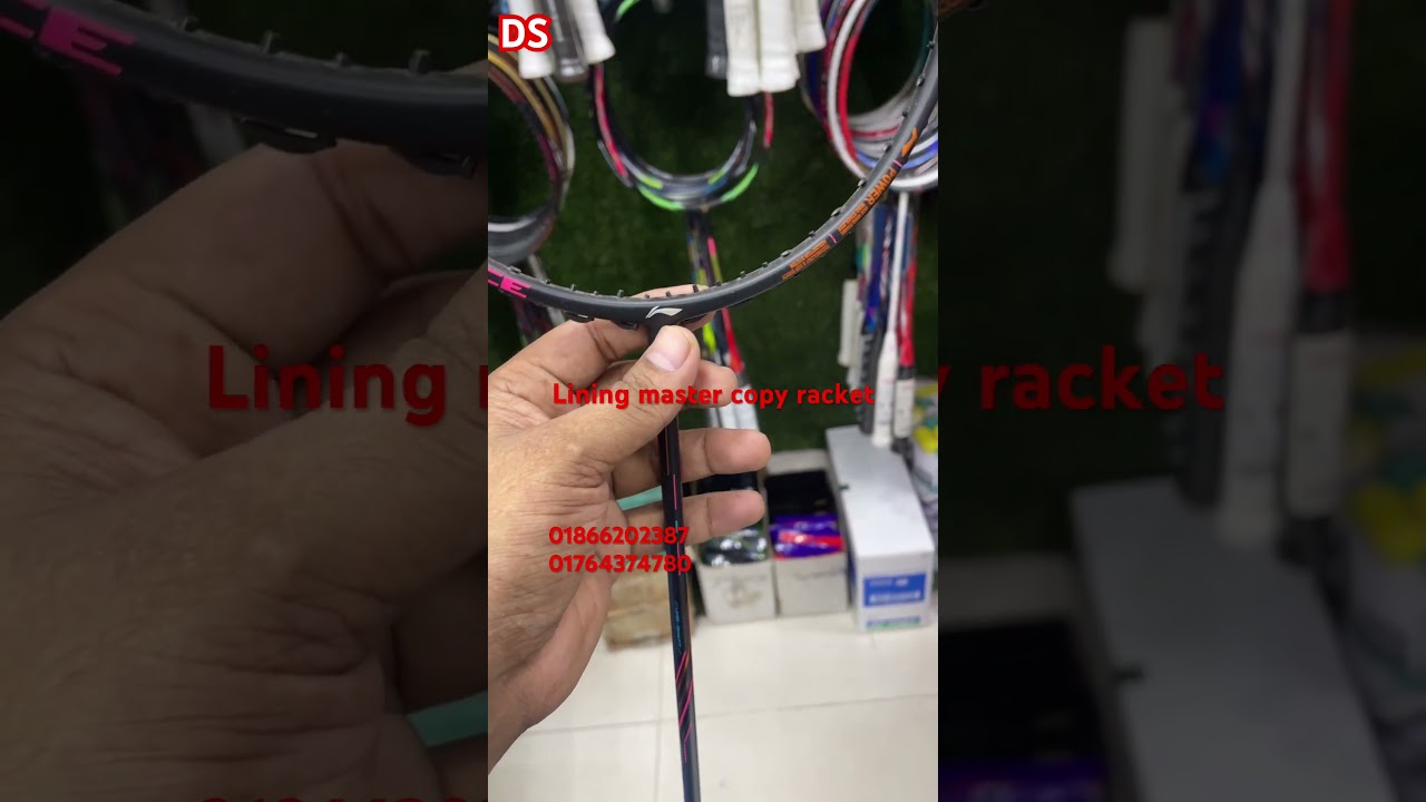 Lining master copy racket 