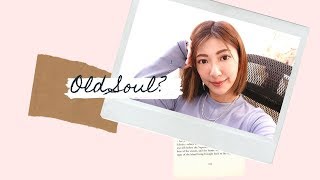 你是老靈魂嗎？老靈魂有什麼特徵？（廣東話）