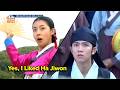 Yes, I Liked Ha Jiwon [Problem Child in House 2 | 옥탑방의문제아들] | KBS WORLD TV 260617