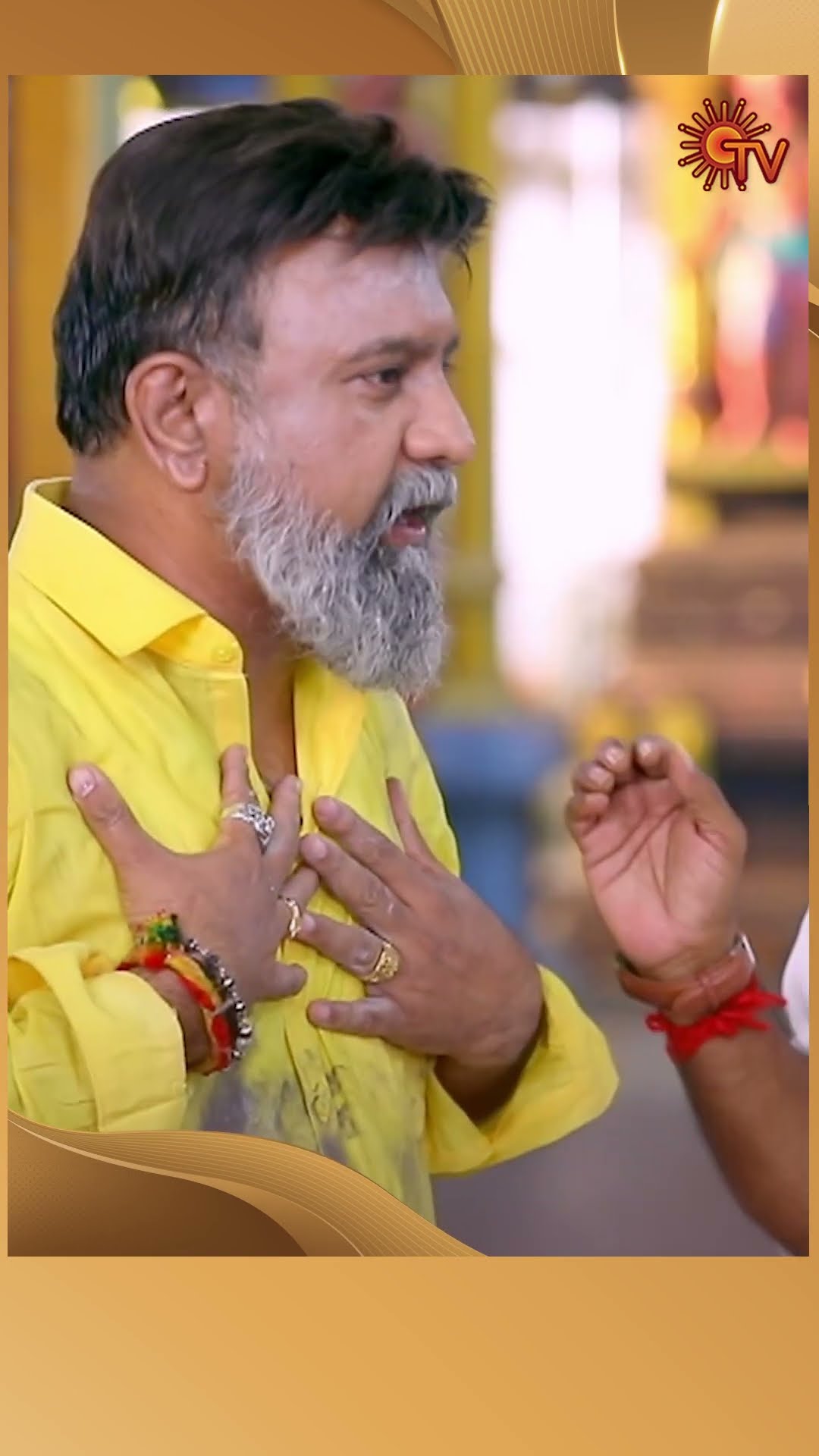 #Punitha #SunTV #shorts #tamilserial