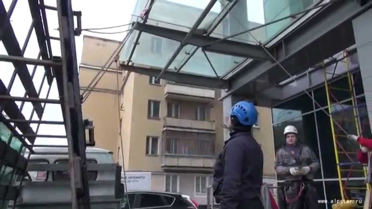 Замена разбитого стеклопакета - YouTube