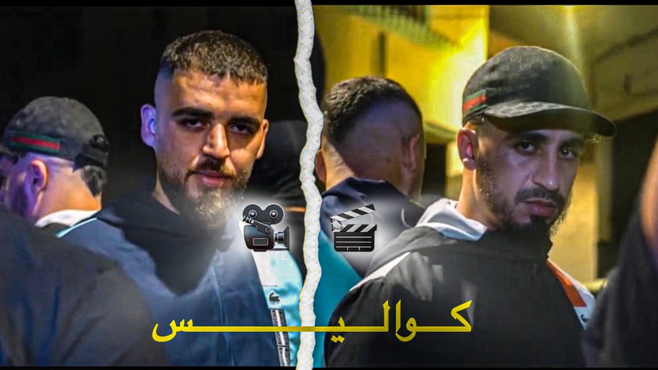 EL PATRON FT RURIO ( officiel video clip ) كواليس 🎬