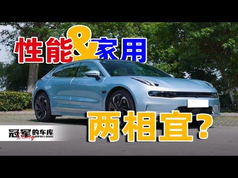 我居然迷上了一台旅行車的操控感受？