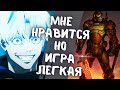 SKYWHYWALKER ВПЕРВЫЕ ИГРАЕТ В DOOM // DOOM — КАЗУАЛЬЩИНА?