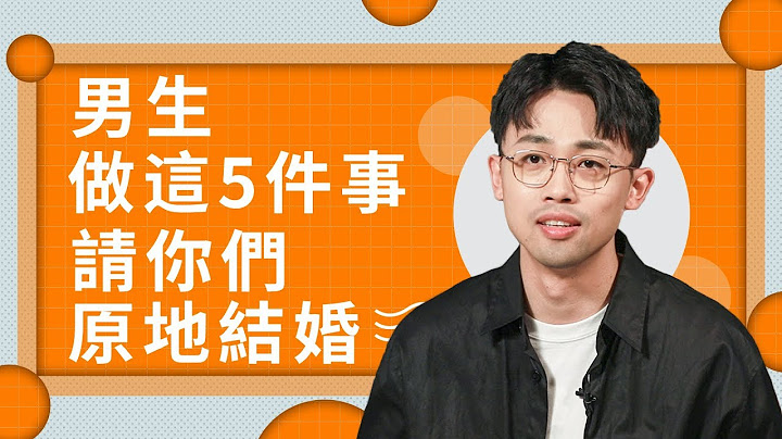 男生对妳有这5种行为，请妳们原地结婚，他真的很爱妳『路远情长LY』 - 天天要闻
