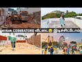 Coimbatore    our future plansrandom vlog