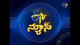 7 AM | ETV Telugu News | 29th April 2018 screenshot 5