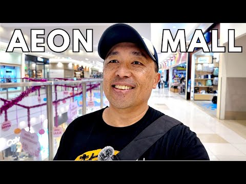 ម្ហូបនៅ ផ្សារទំនើប អ៊ីអន មួយ/ Food Court Inside First Aeon Mall in Phnom Penh City, Cambodia 