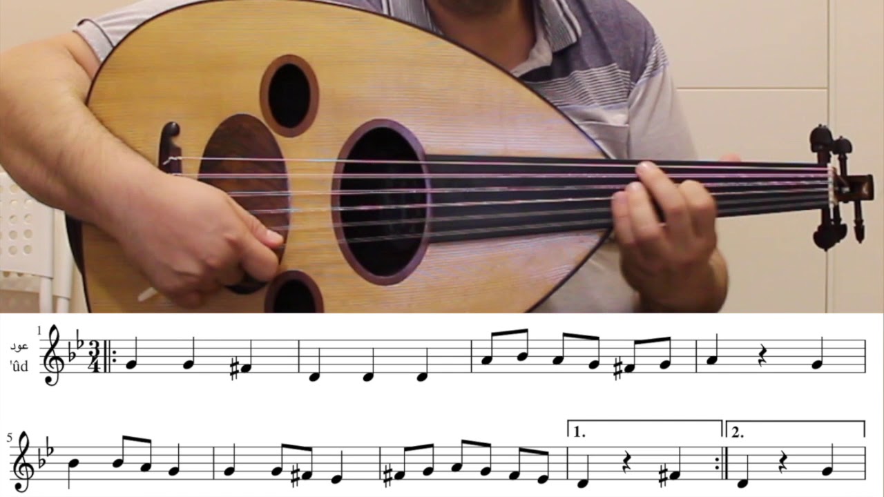 تعلم عزف سماعي دارج حجاز  محمد عبده صالح على العود