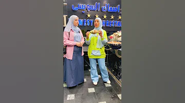 ديكورات اصداف البحر 
