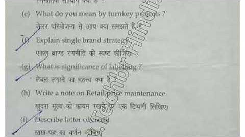 BCom DDE 3rd Year International Marketing Question Paper