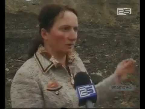 ჭიათურელები მარგანეცის მოპოვებისას სტანდარტების დაცვას ითხოვენ