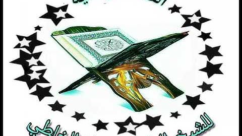 سورة النبأ بترتيل الشيخ معاذ الخلطي - قراءة ترفع العقل