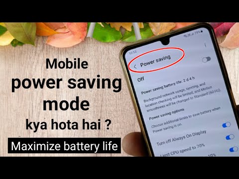 Power saving mode