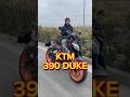 KTM390DUKE【2024年モデル】