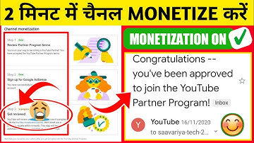 Channel under review problem solved 2021 | Channel monetize kaise kren | How to enable Monetization?