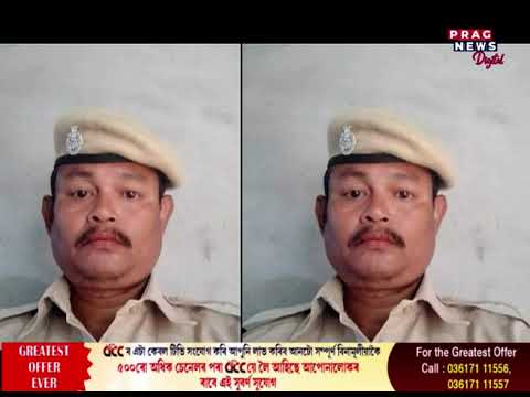 অপৰাধীৰ ৰূপত আৰক্ষী জোৱান!