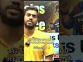 गुलाबजैसनखिललbadu#rwandanewsongs #rwaiitjee