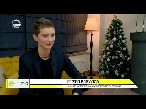 CashBack ფიტ ლაინში