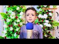 د 5 کالو ماشوم خکلے نظم مخکے شیر کٸ