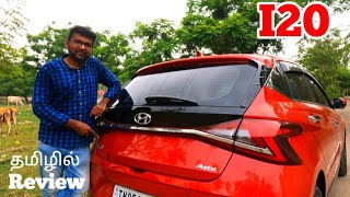 Hyundai new I20 - 2021 is really premium? | I20 detailed review Tamil | User Review | Birlas Parvai