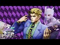 【ジョジョLS】吉良吉影は静かに生き延びたい #34【吉良視点】【ジョジョの奇妙な冒険 ラストサバイバー】【ゆっくり実況】