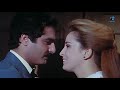 حرمها من أعز ما تملك حرمها من أعز ما تملك