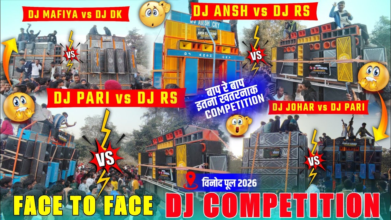 DJ PARI vs DJ RS | DJ ANSH vs DJ RS OFFICIAL | DJ SARZEN CABINET VS DJ RAGINI CABINET | 