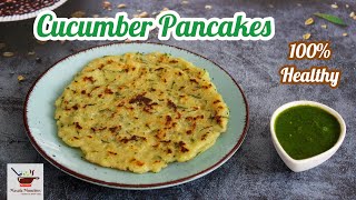 How to make Rice And Cucumber Pancakes recipe at home easily