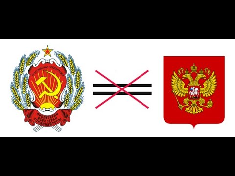 Паспорт СССР!  Основания для возврата.