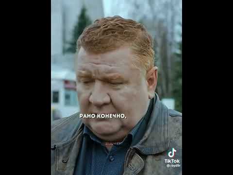 ВСТРЕЧА СТАРЫХ ДРУЗЕЙ