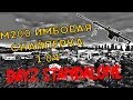 Dayz Standalone - M200 Имбовая Снайперка 1.04