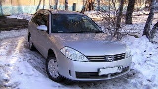 Запуск Nissan Wingroad в железном гараже в минус 40