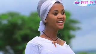 Worku Andualem/ወርቁ አንዷለም