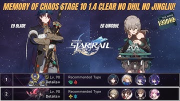 Auto dissociation E0 blade seele & E6 Qingque MoC 10 1.4 3 stars | Honkai Star Rail